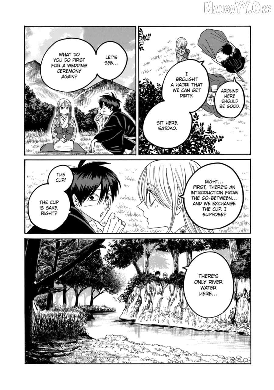 Read Firefly Wedding chapter 76 image 8 on Lezhin