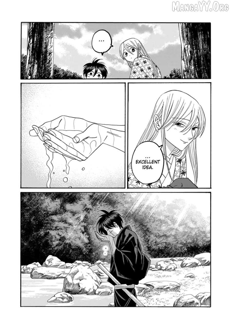 Read Firefly Wedding chapter 76 image 9 on Lezhin