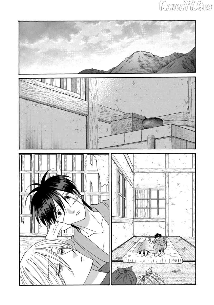 Read Firefly Wedding chapter 77 image 1 on Lezhin