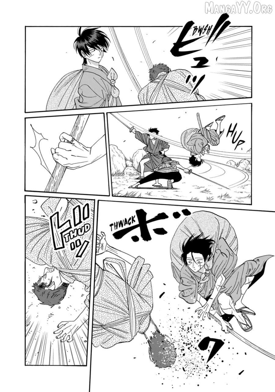 Read Firefly Wedding chapter 77 image 13 on Lezhin