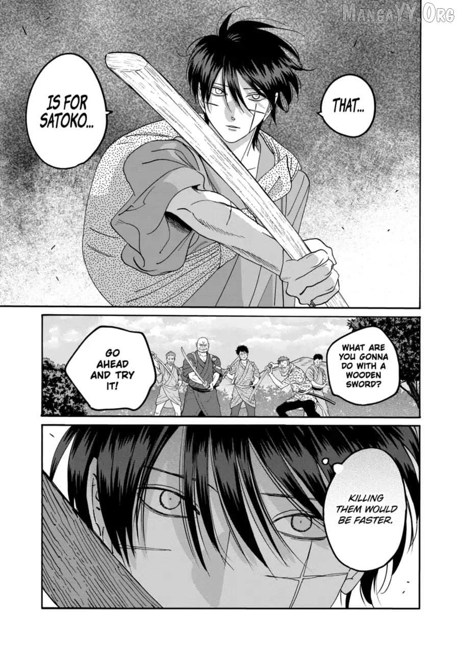 Read Firefly Wedding chapter 77 image 15 on Lezhin