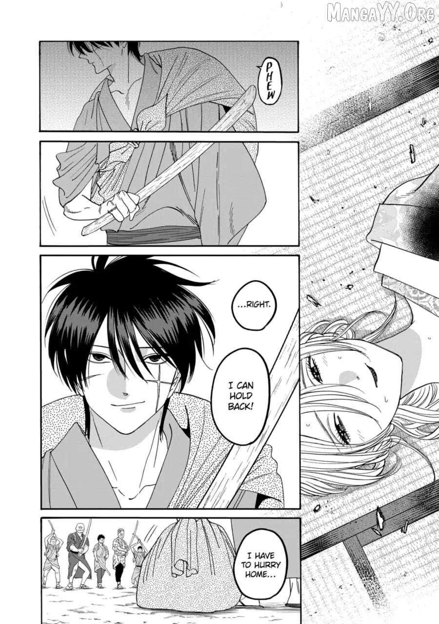 Read Firefly Wedding chapter 77 image 16 on Lezhin
