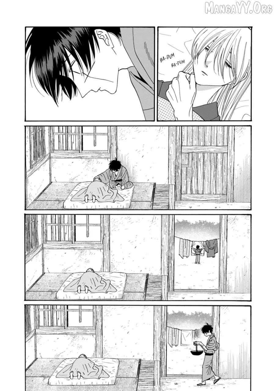 Read Firefly Wedding chapter 77 image 2 on Lezhin