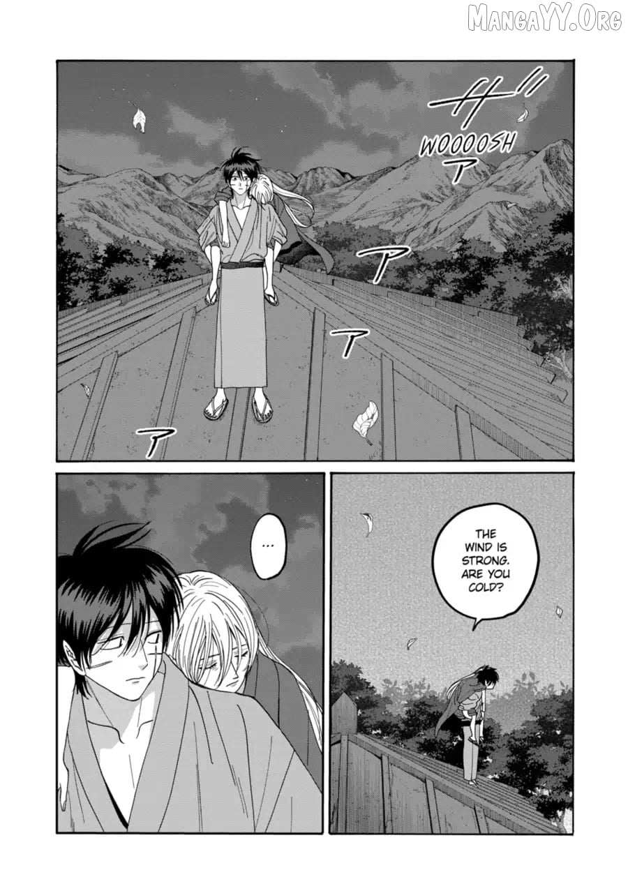 Read Firefly Wedding chapter 77 image 20 on Lezhin