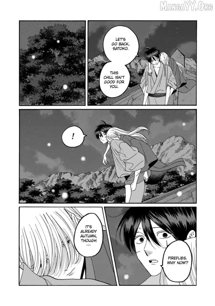 Read Firefly Wedding chapter 77 image 21 on Lezhin