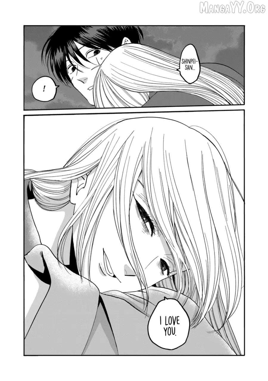 Read Firefly Wedding chapter 77 image 22 on Lezhin