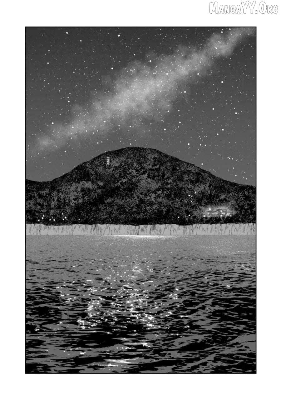 Read Firefly Wedding chapter 77 image 23 on Lezhin