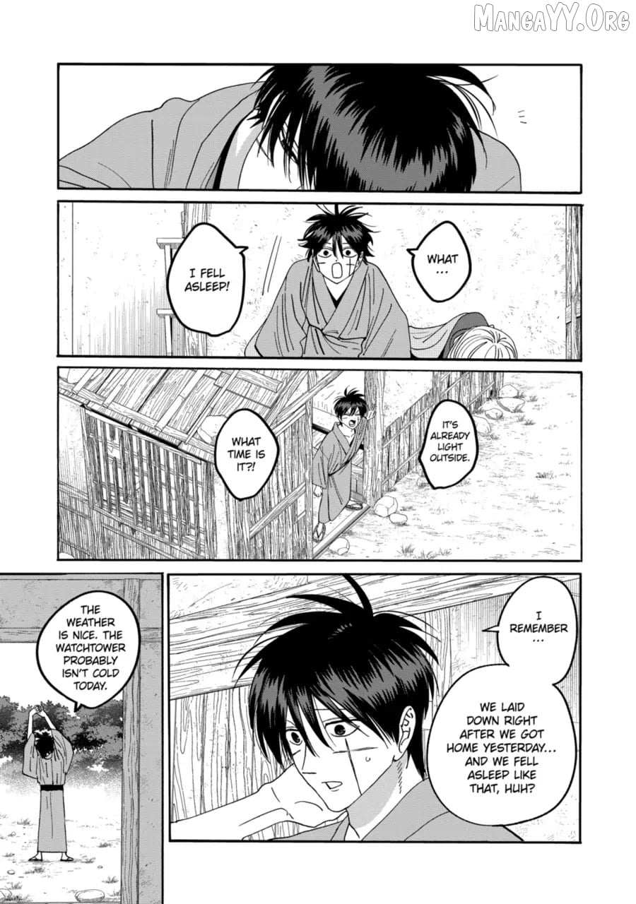 Read Firefly Wedding chapter 77 image 25 on Lezhin