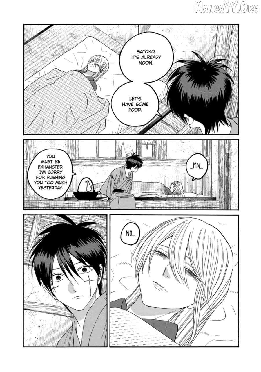 Read Firefly Wedding chapter 77 image 3 on Lezhin