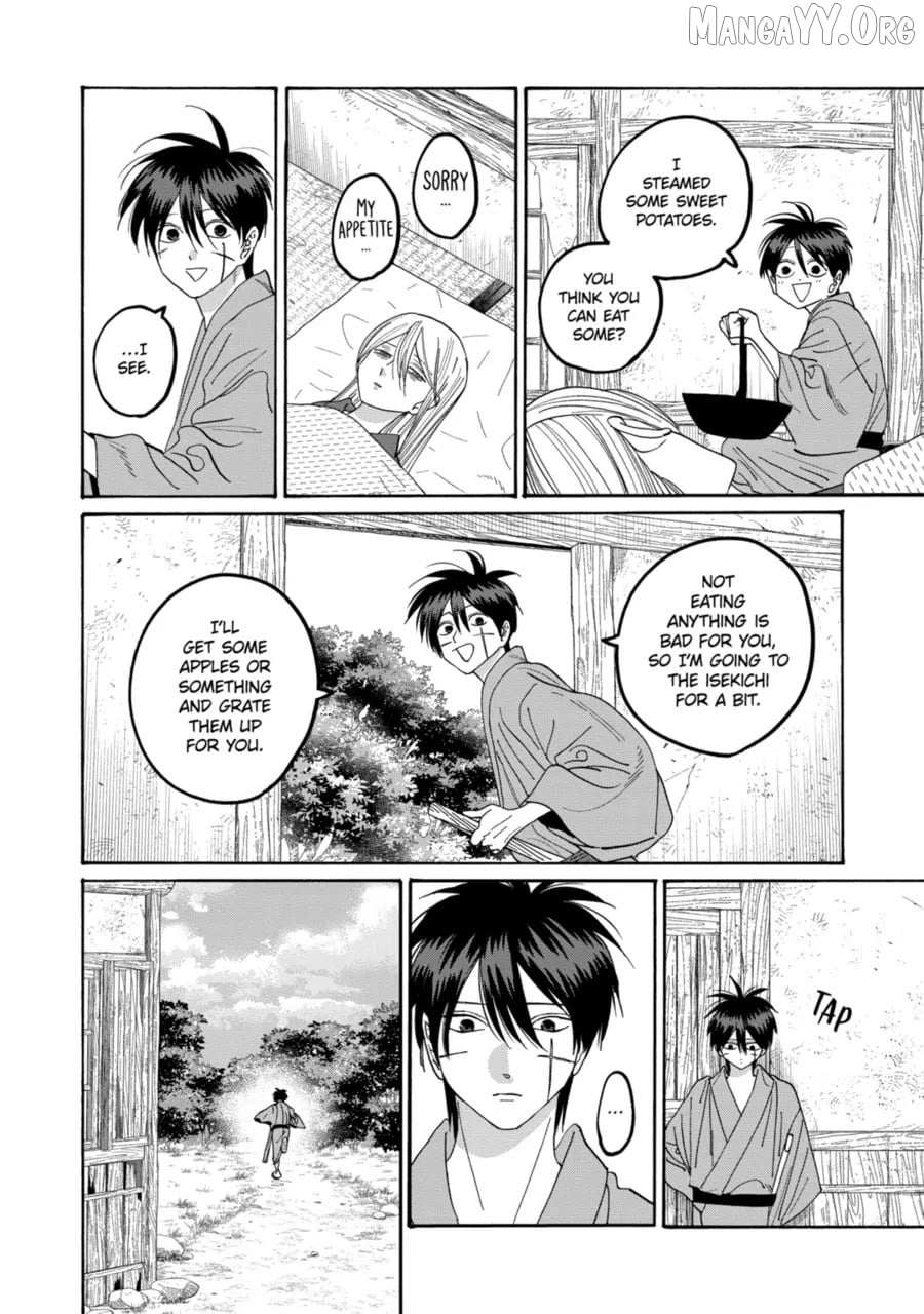 Read Firefly Wedding chapter 77 image 4 on Lezhin