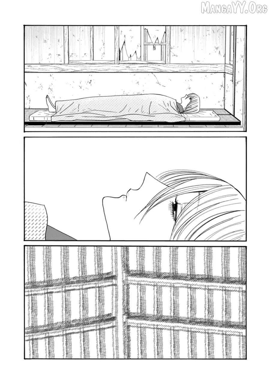 Read Firefly Wedding chapter 77 image 5 on Lezhin