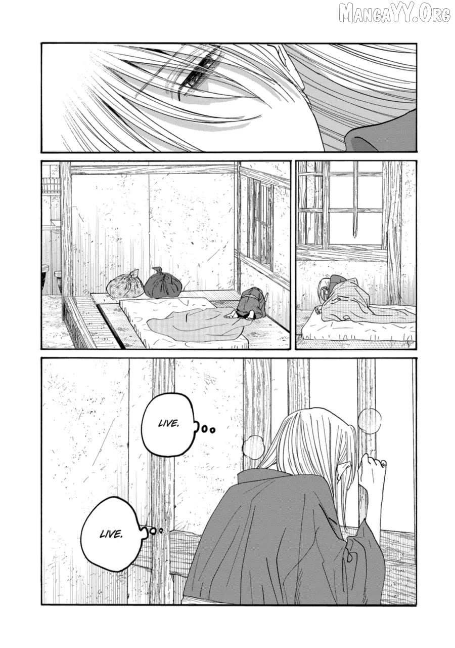 Read Firefly Wedding chapter 77 image 6 on Lezhin