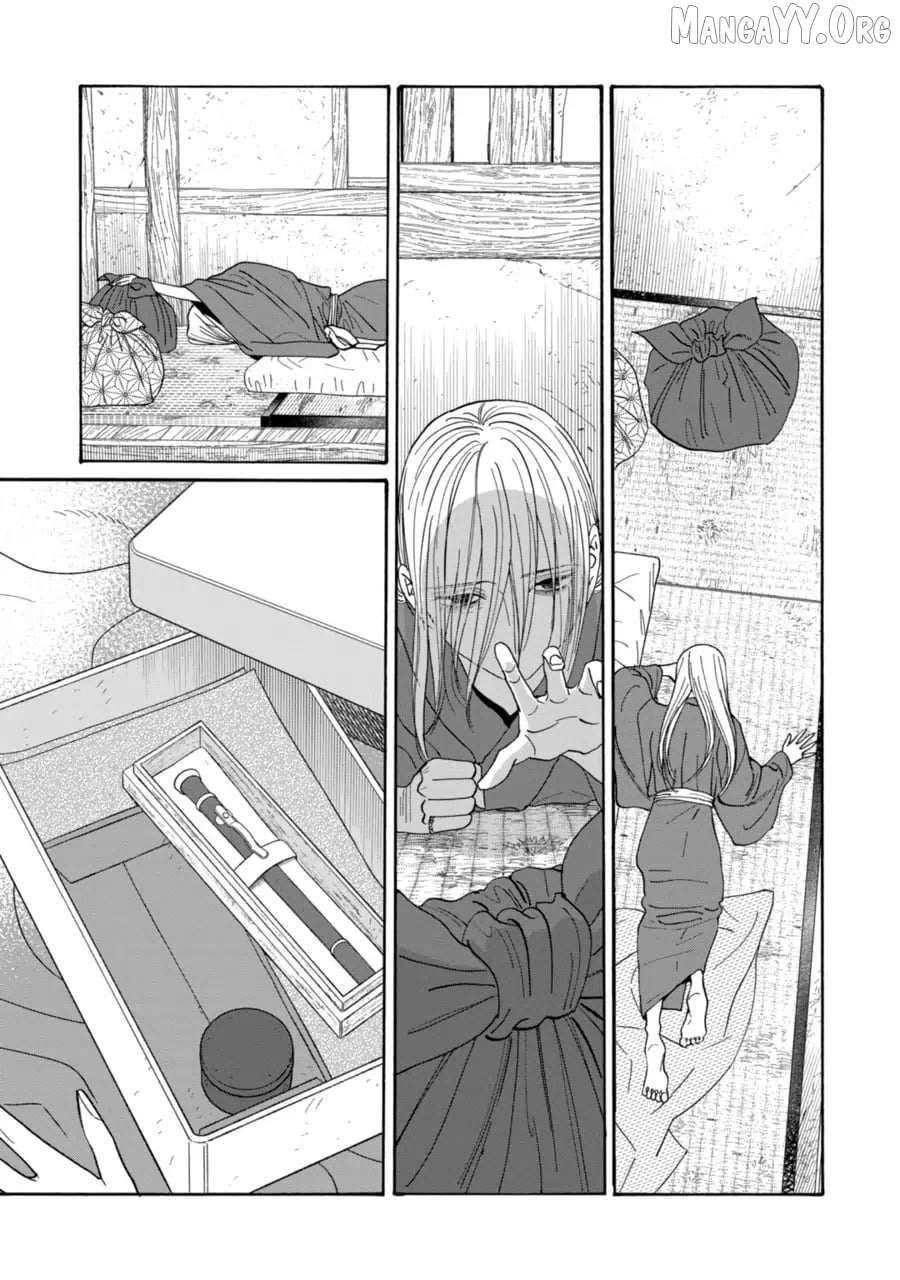 Read Firefly Wedding chapter 77 image 7 on Lezhin