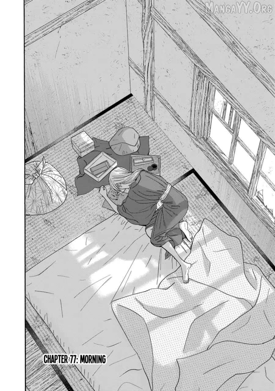 Read Firefly Wedding chapter 77 image 8 on Lezhin