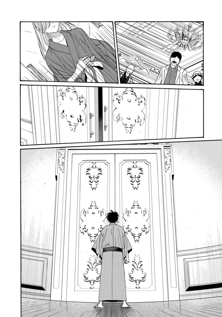 Read Firefly Wedding chapter 78 image 10 on Lezhin