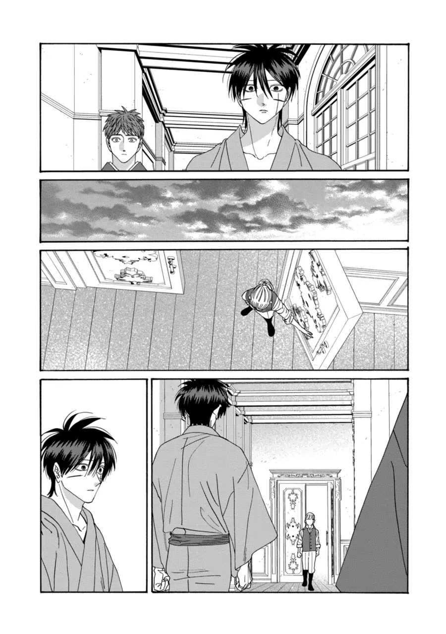 Read Firefly Wedding chapter 78 image 11 on Lezhin