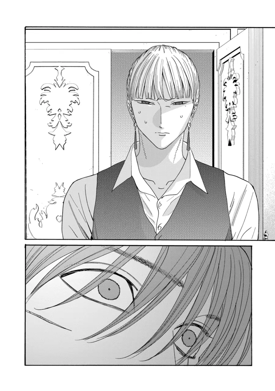Read Firefly Wedding chapter 78 image 12 on Lezhin