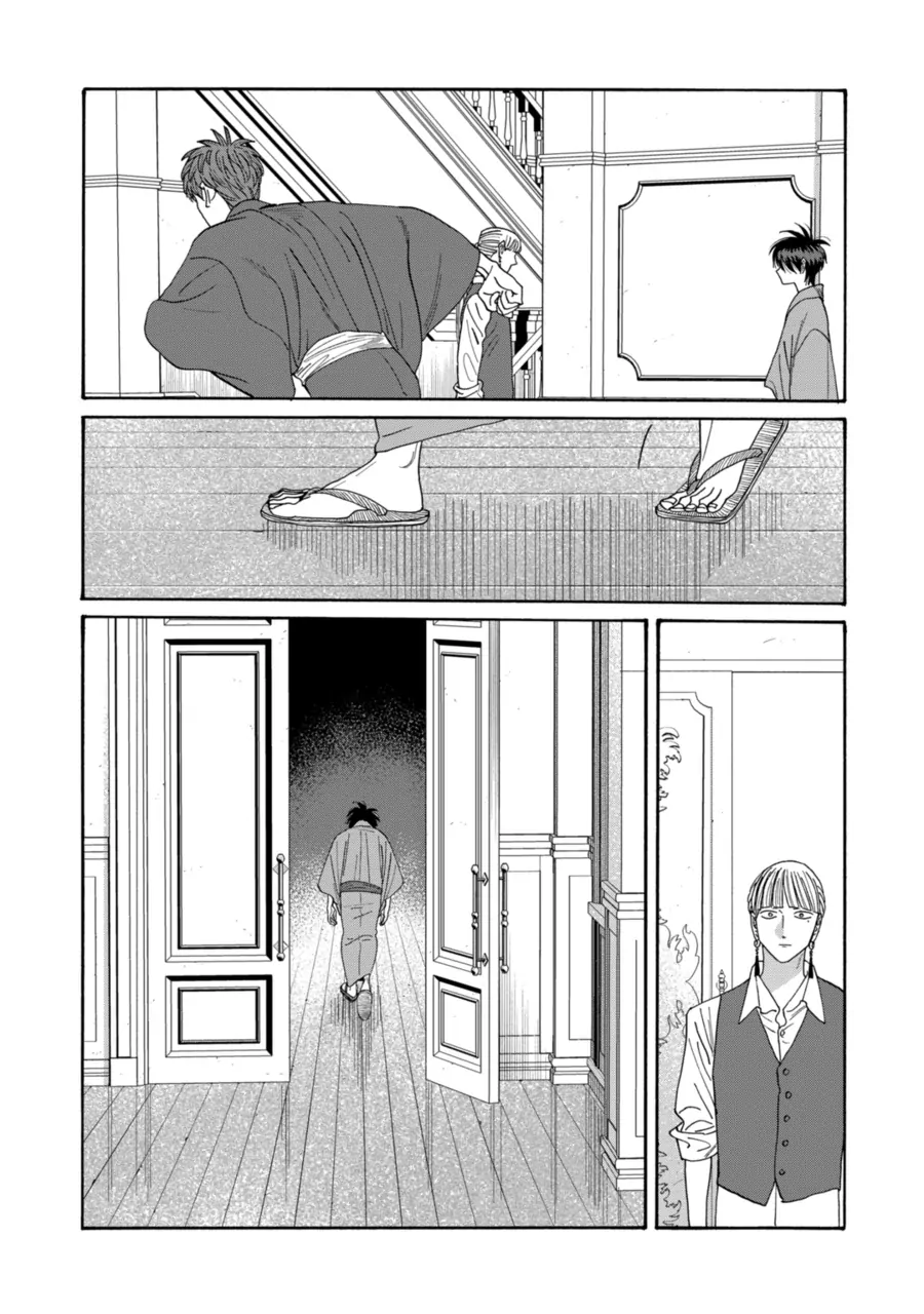 Read Firefly Wedding chapter 78 image 14 on Lezhin