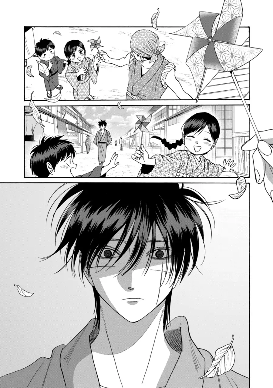 Read Firefly Wedding chapter 78 image 15 on Lezhin
