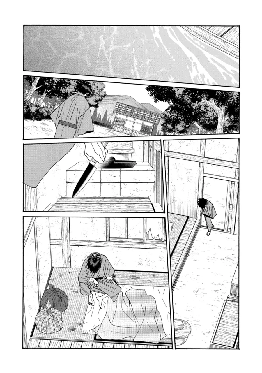 Read Firefly Wedding chapter 78 image 16 on Lezhin
