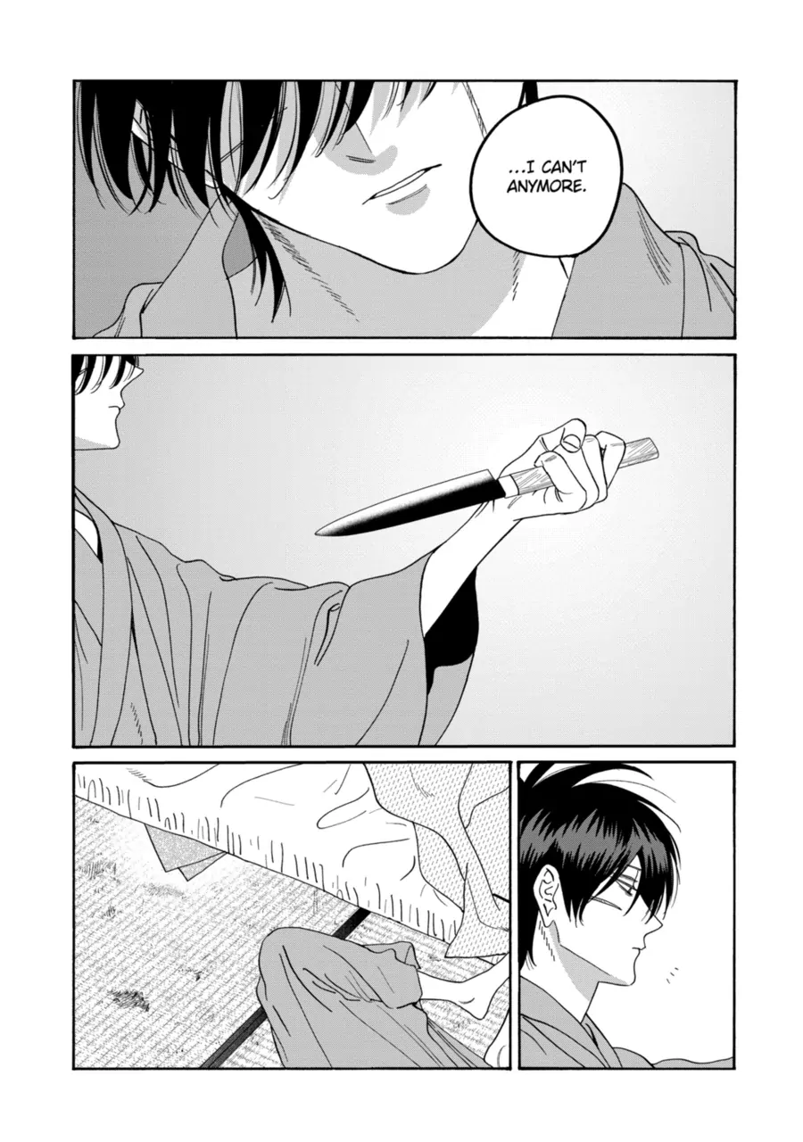 Read Firefly Wedding chapter 78 image 18 on Lezhin