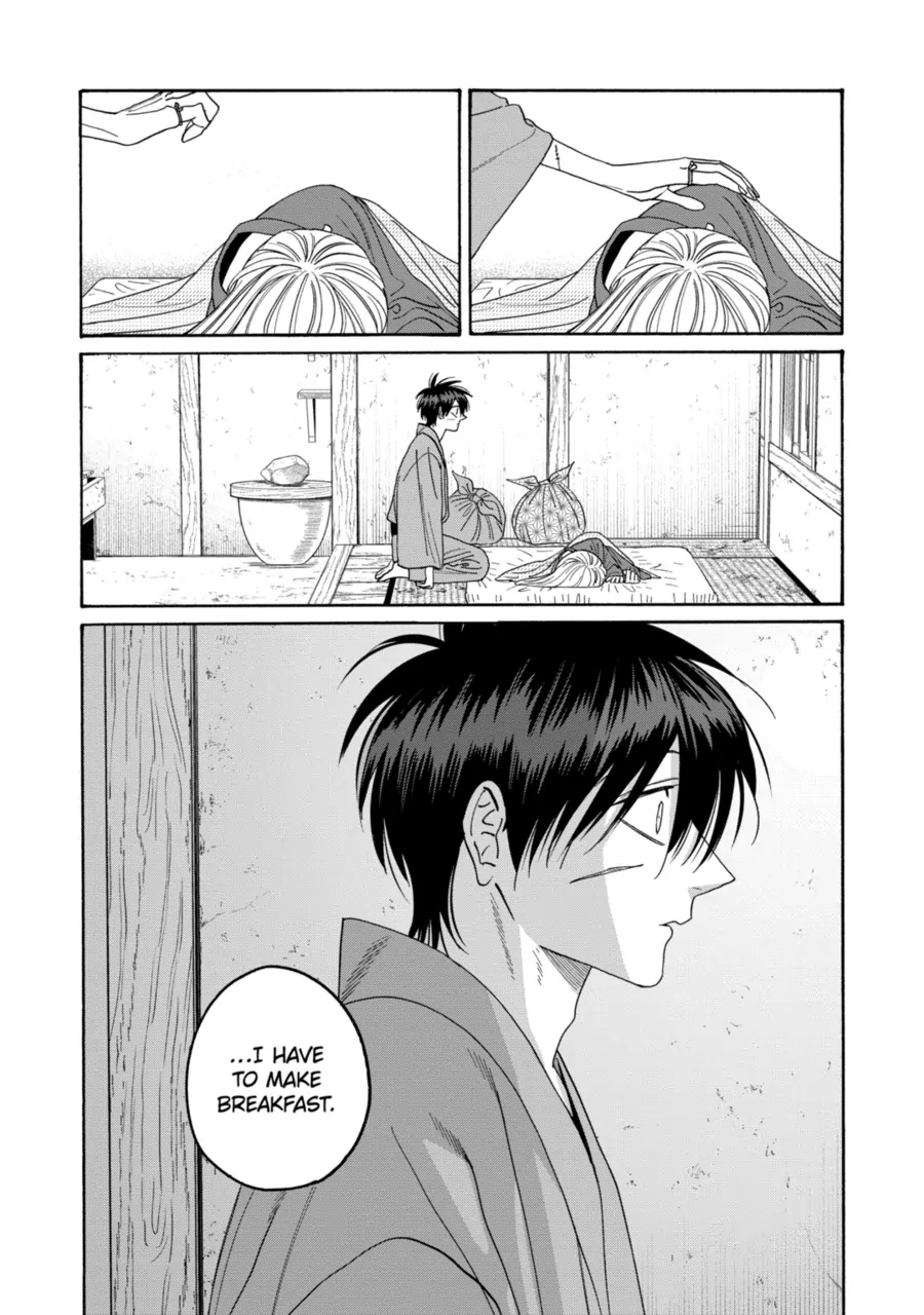 Read Firefly Wedding chapter 78 image 2 on Lezhin