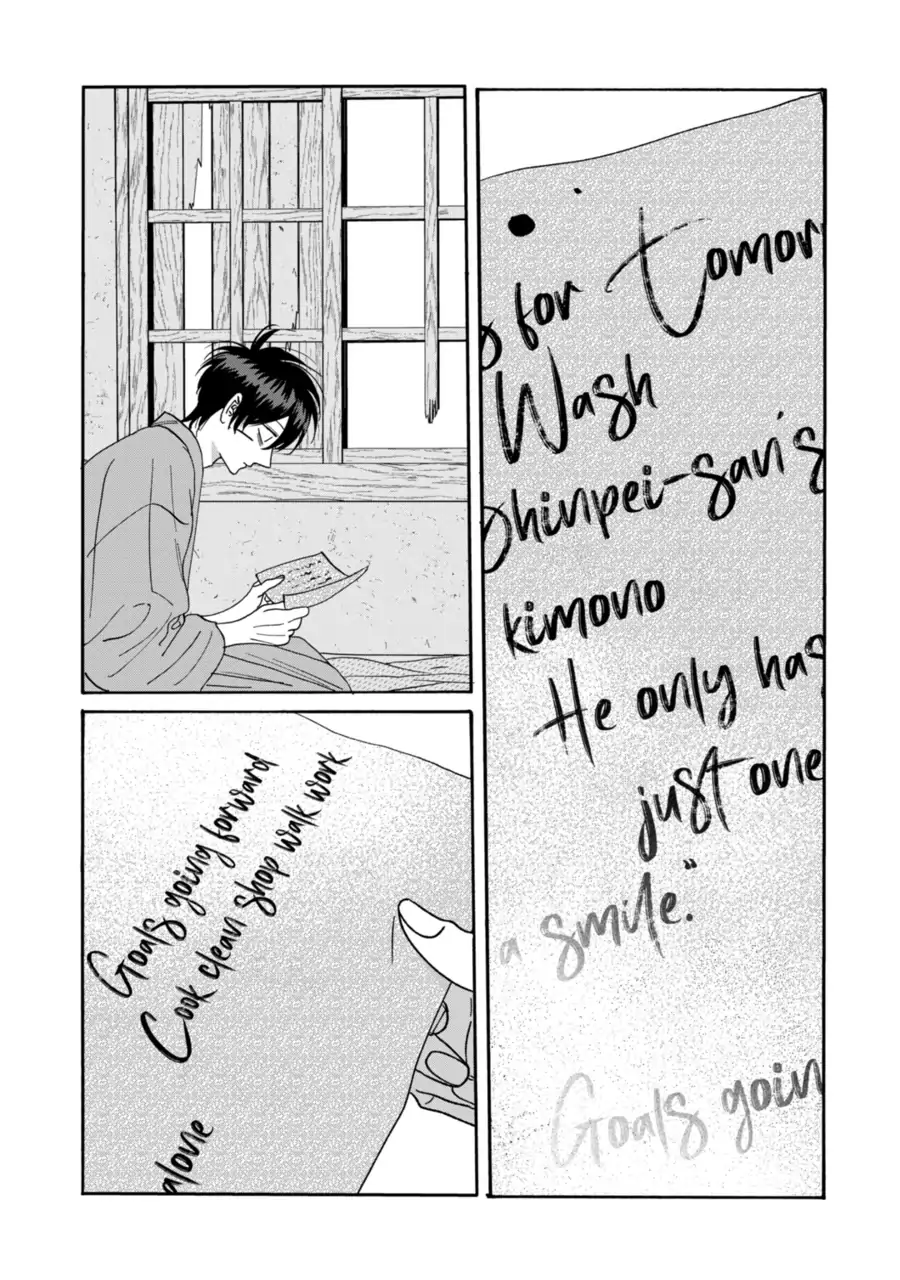 Read Firefly Wedding chapter 78 image 20 on Lezhin