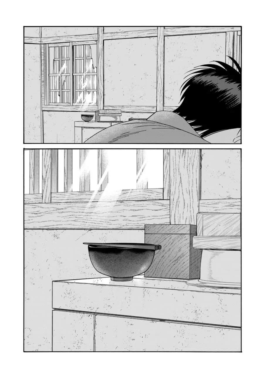 Read Firefly Wedding chapter 78 image 23 on Lezhin