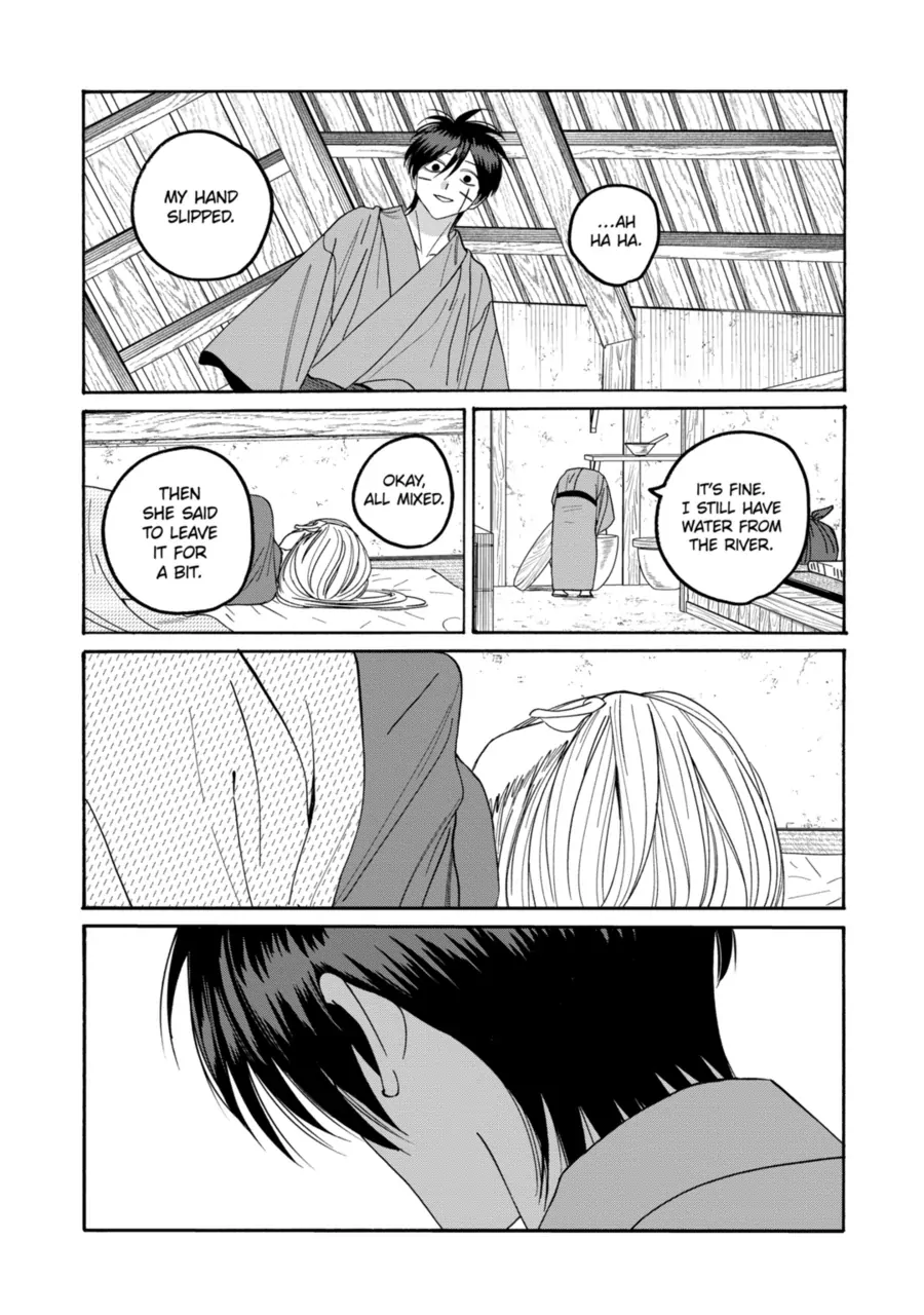 Read Firefly Wedding chapter 78 image 4 on Lezhin