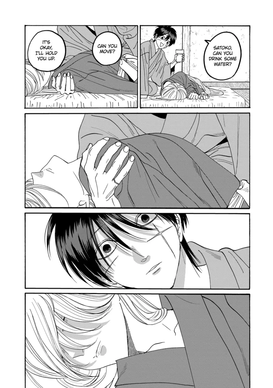 Read Firefly Wedding chapter 78 image 5 on Lezhin