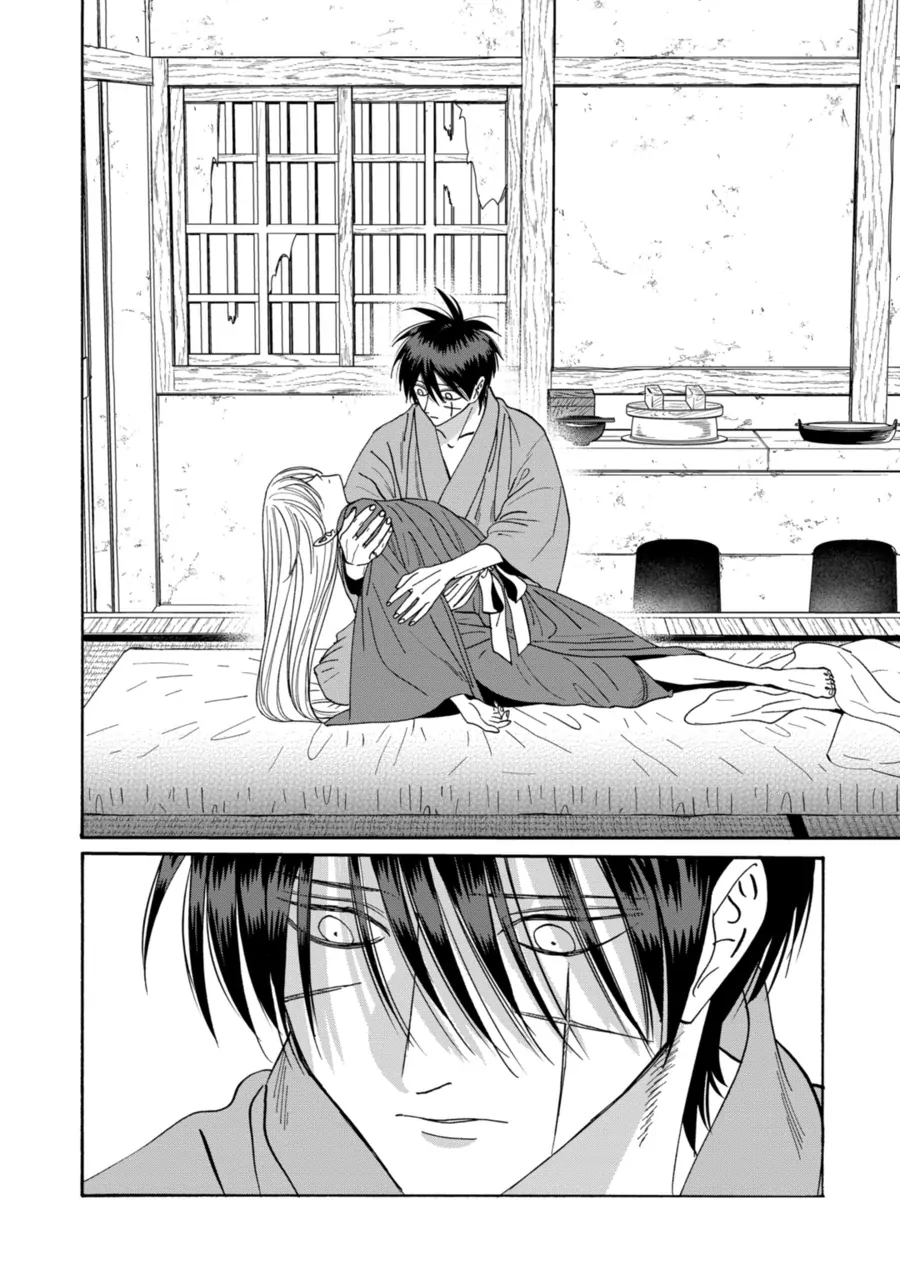 Read Firefly Wedding chapter 78 image 6 on Lezhin