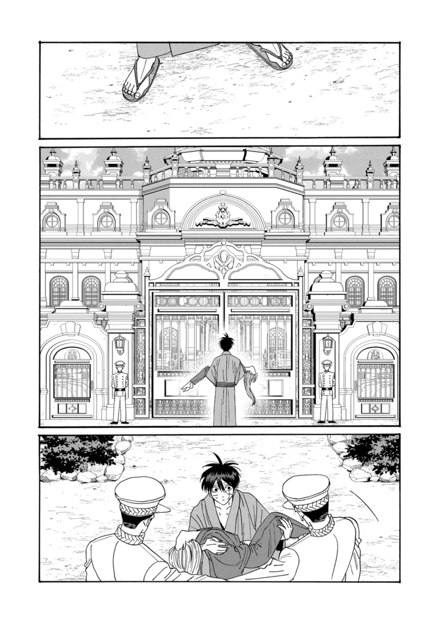 Read Firefly Wedding chapter 78 image 8 on Lezhin