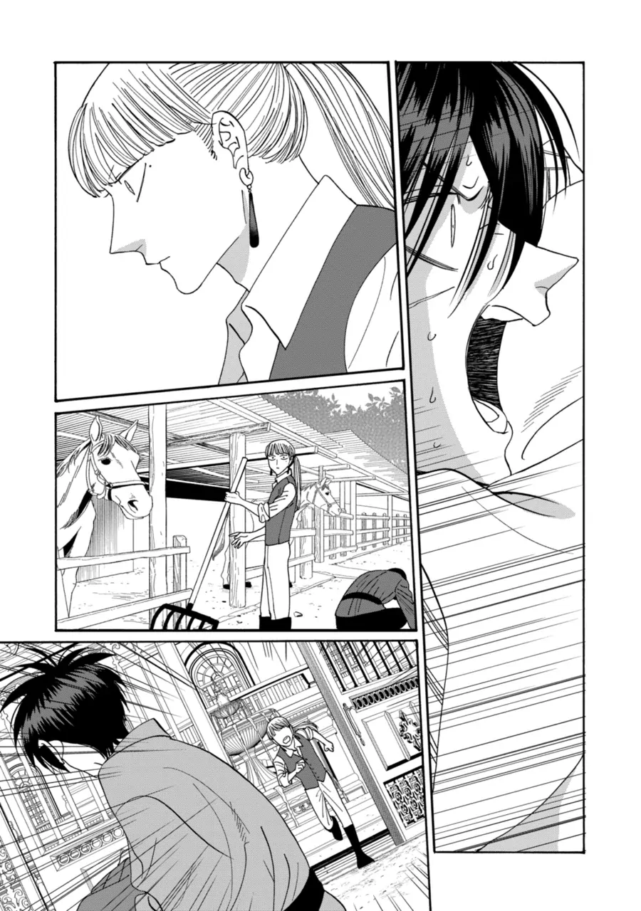 Read Firefly Wedding chapter 78 image 9 on Lezhin