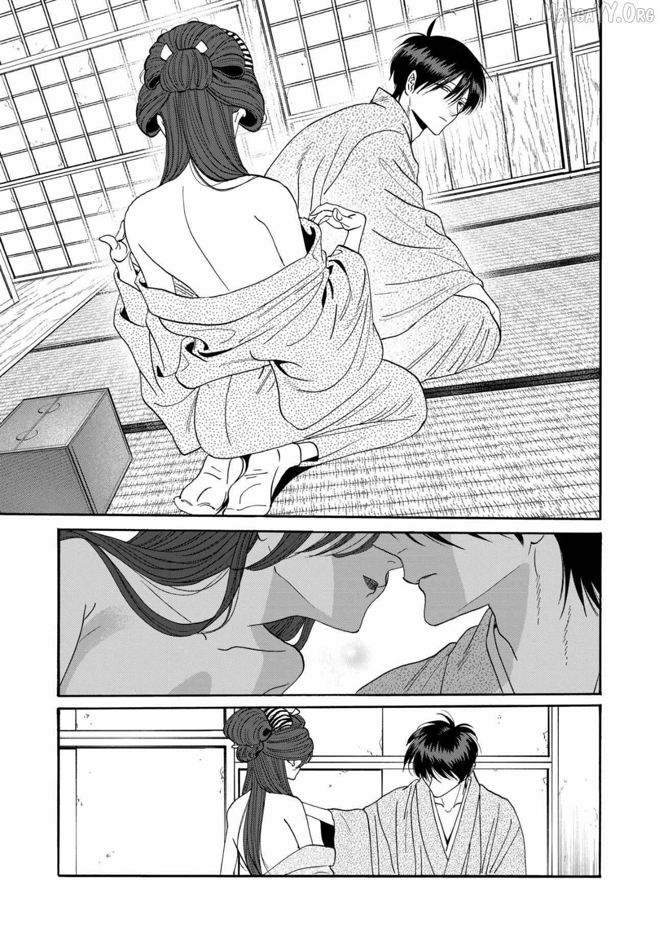 Read Firefly Wedding chapter 79.1 image 17 on Lezhin