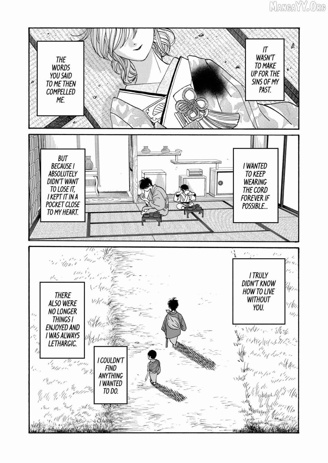 Read Firefly Wedding chapter 79.1 image 21 on Lezhin