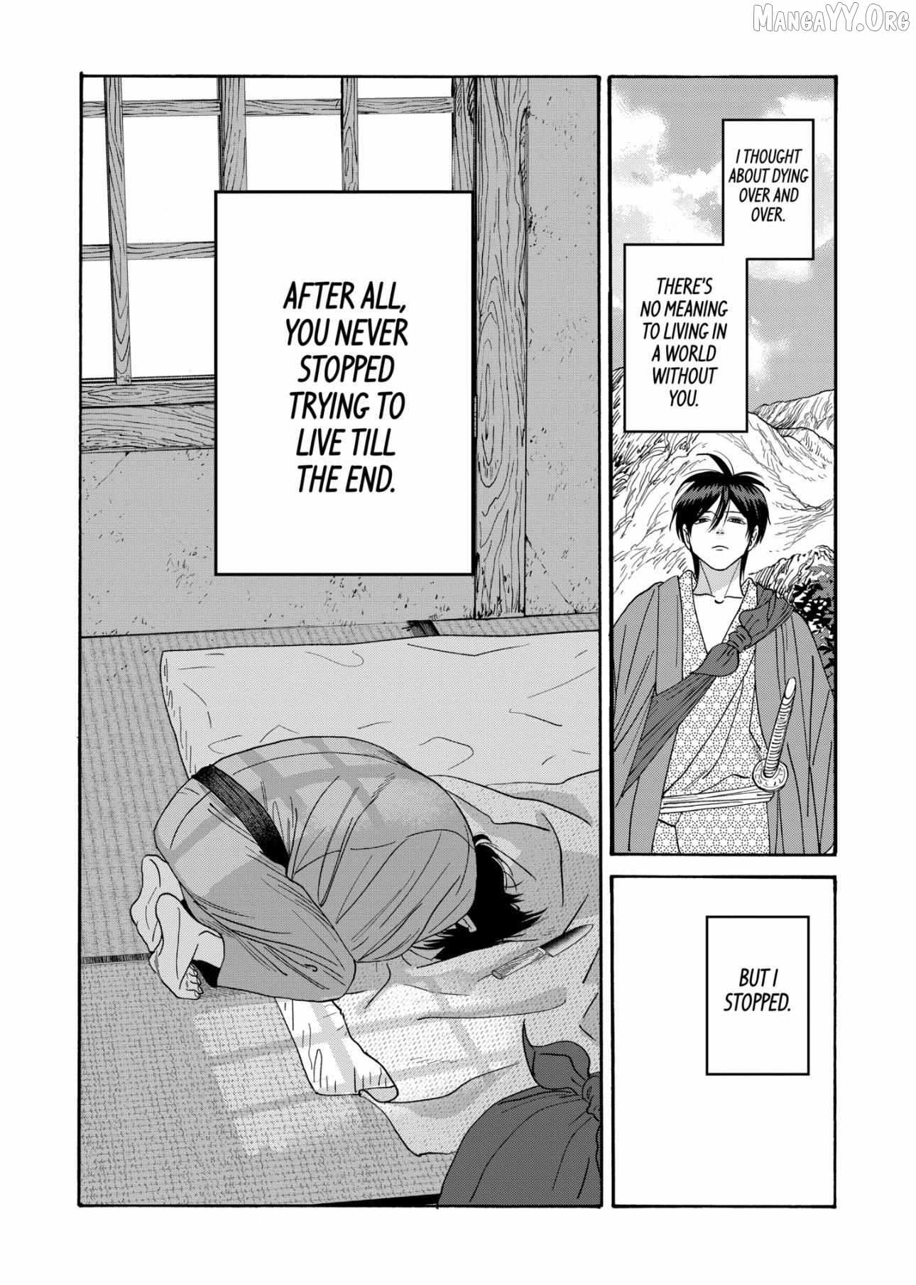 Read Firefly Wedding chapter 79.1 image 22 on Lezhin