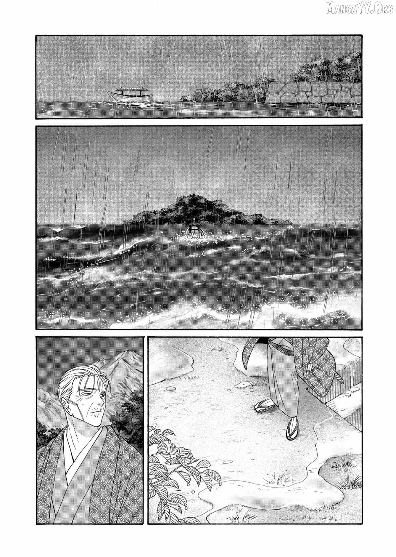 Read Firefly Wedding chapter 79.1 image 27 on Lezhin