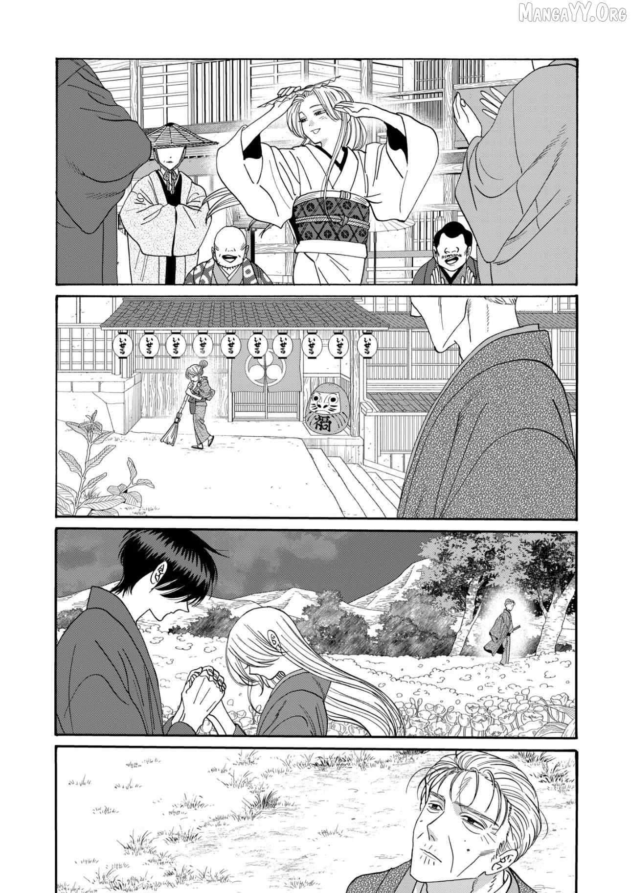 Read Firefly Wedding chapter 79.1 image 29 on Lezhin