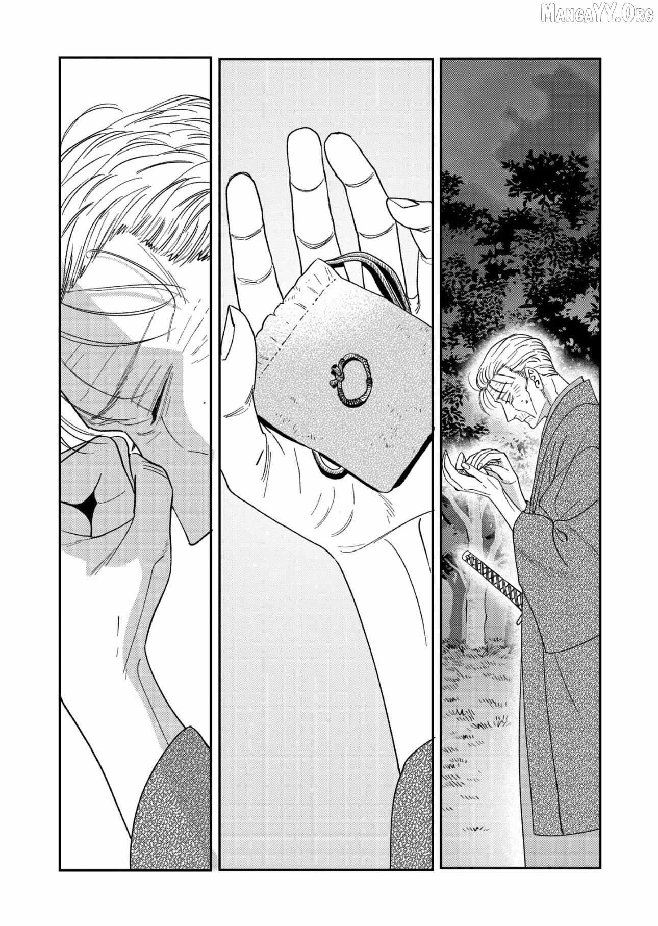 Read Firefly Wedding chapter 79.1 image 31 on Lezhin
