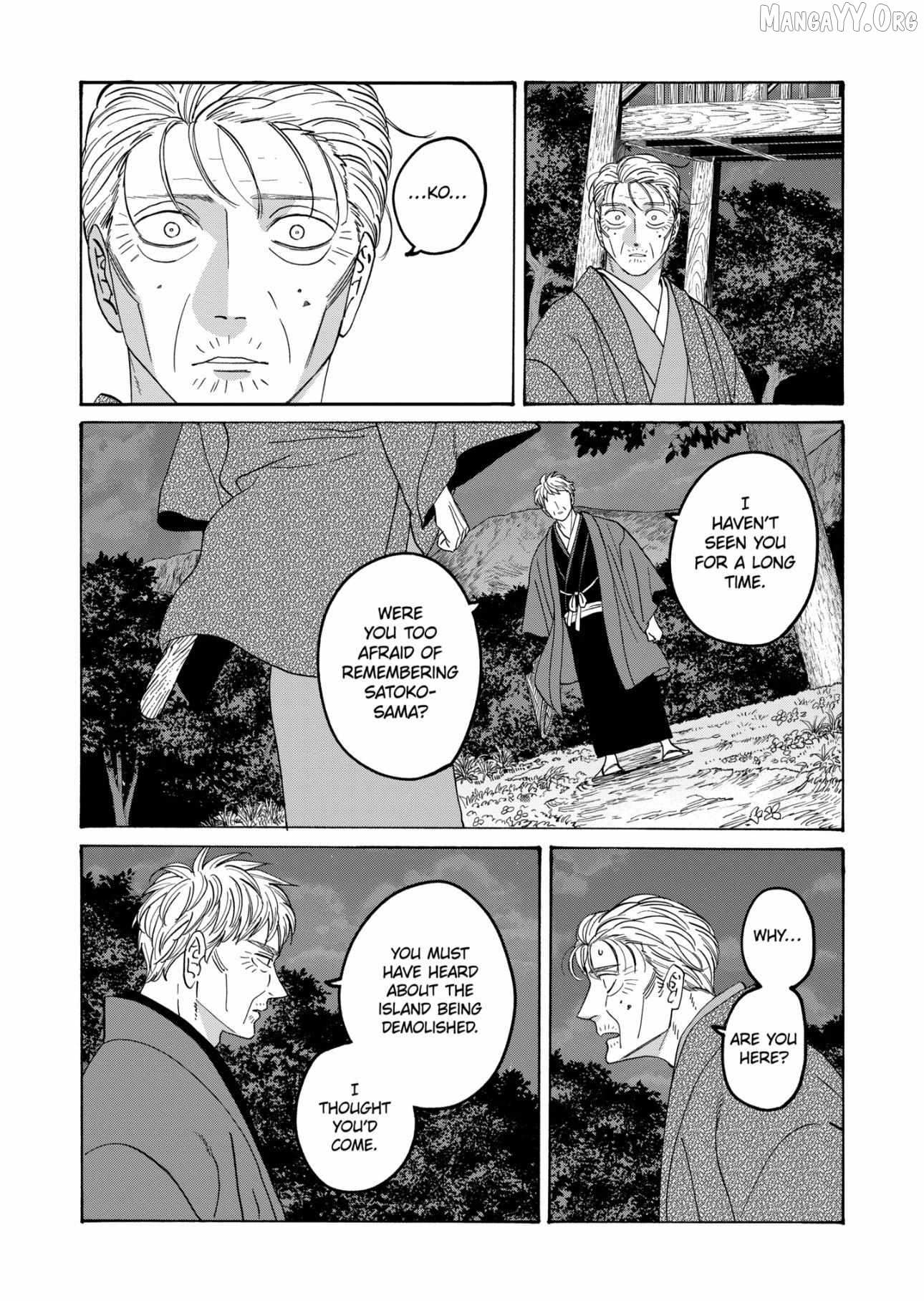 Read Firefly Wedding chapter 79.1 image 33 on Lezhin