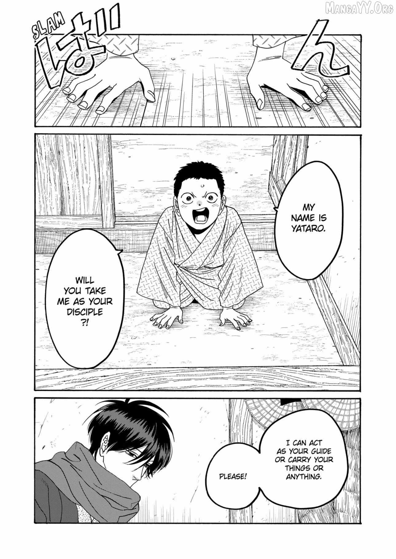 Read Firefly Wedding chapter 79.1 image 7 on Lezhin