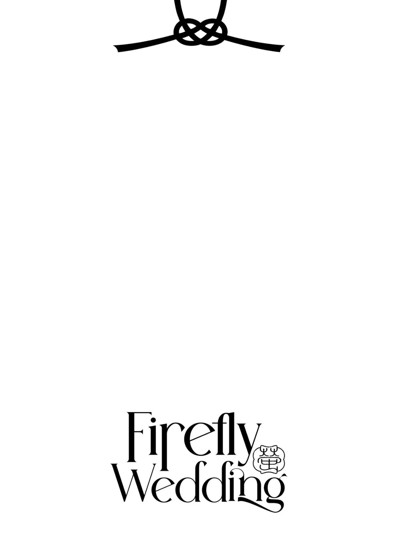 Read Firefly Wedding chapter 79.2 image 1 on Lezhin