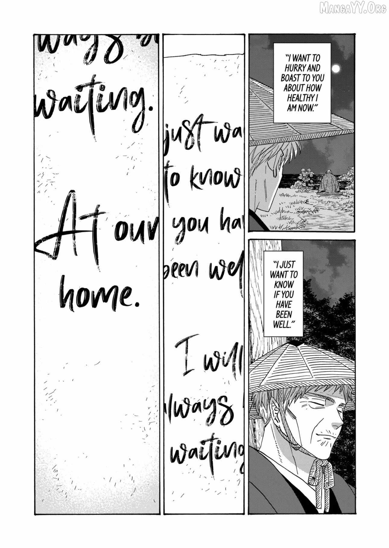 Read Firefly Wedding chapter 79.2 image 11 on Lezhin