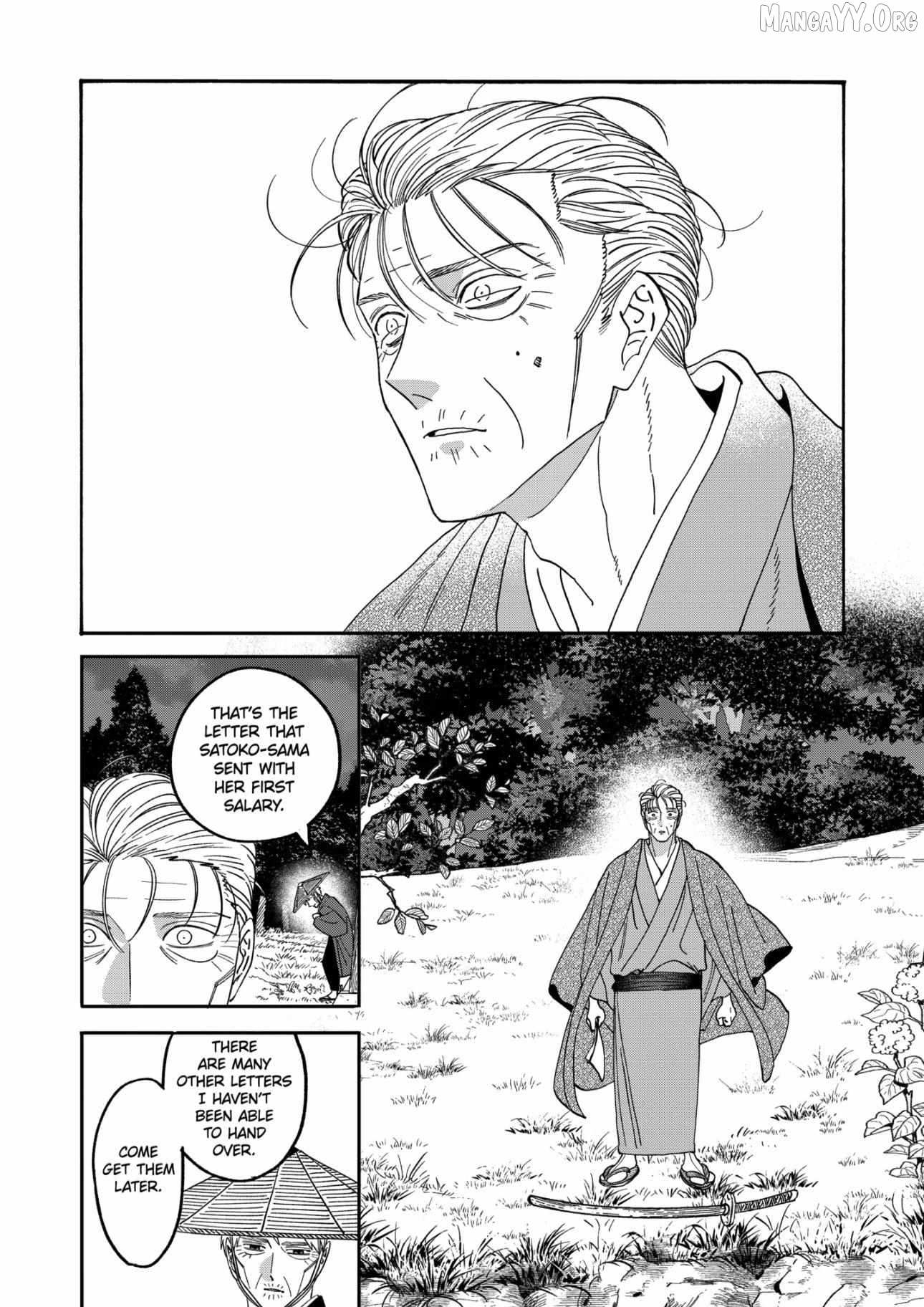 Read Firefly Wedding chapter 79.2 image 12 on Lezhin