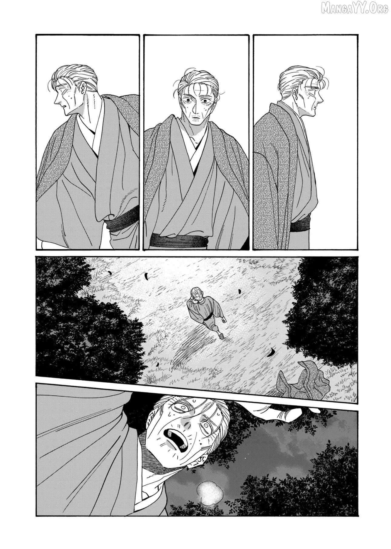 Read Firefly Wedding chapter 79.2 image 13 on Lezhin