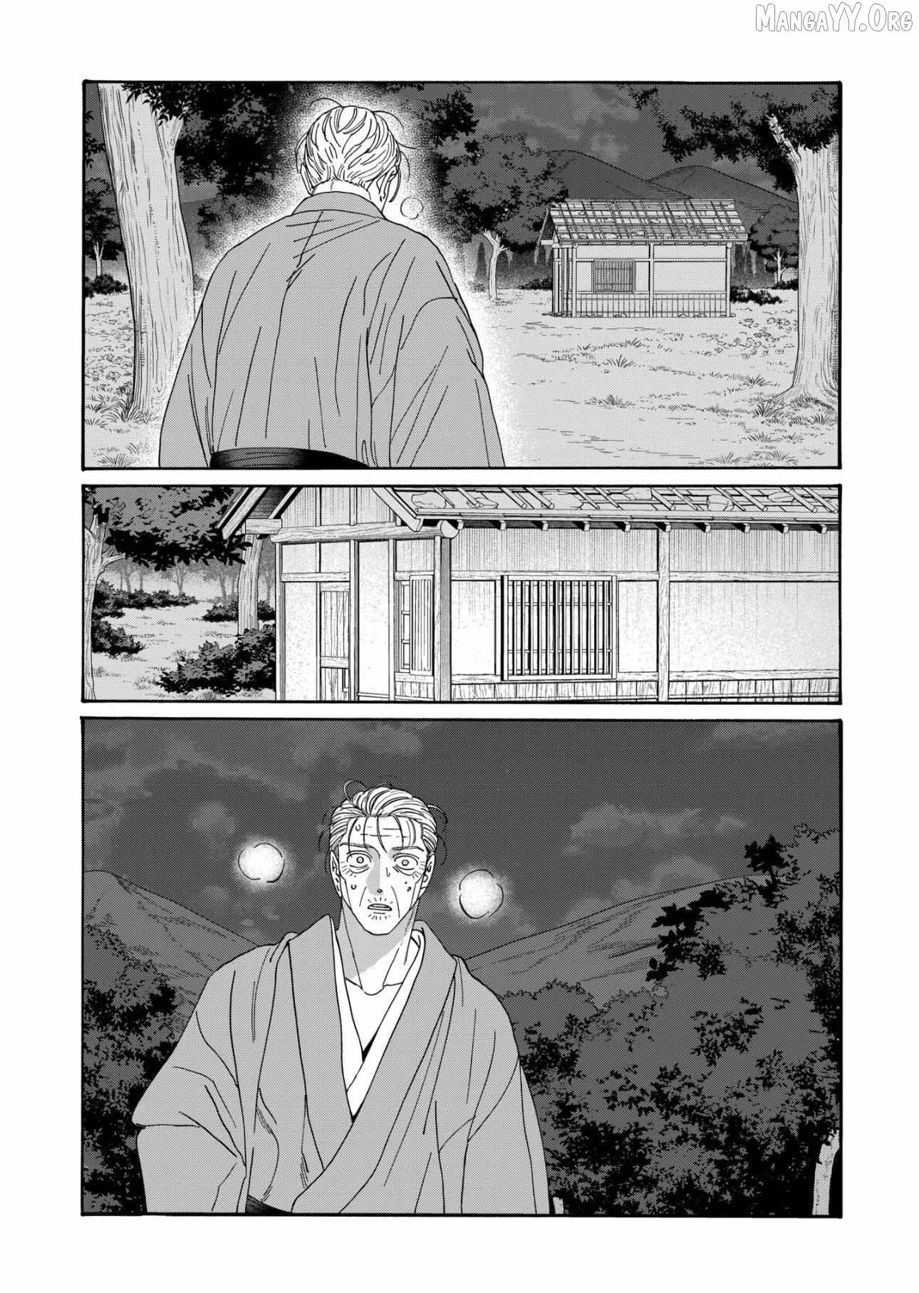Read Firefly Wedding chapter 79.2 image 14 on Lezhin