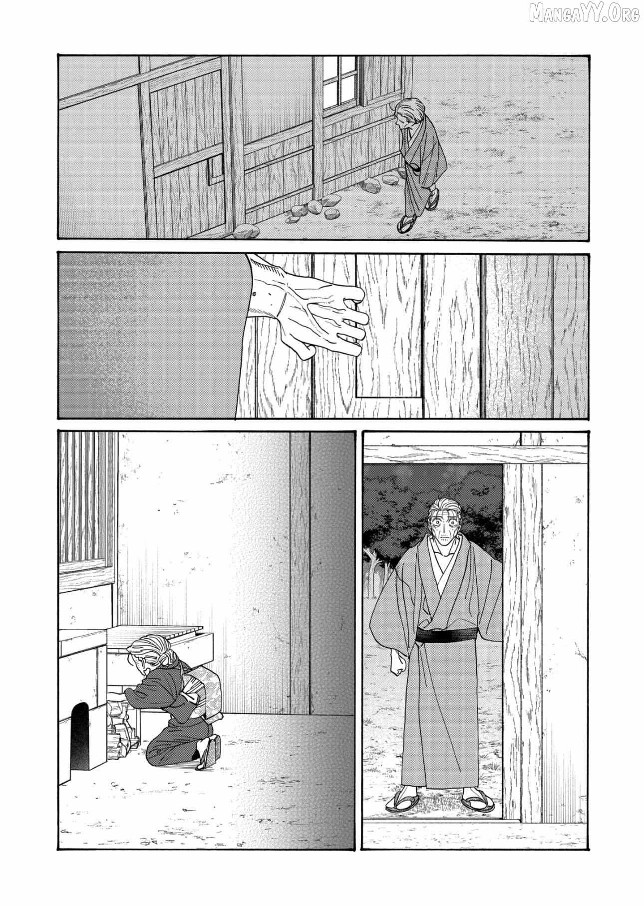 Read Firefly Wedding chapter 79.2 image 15 on Lezhin