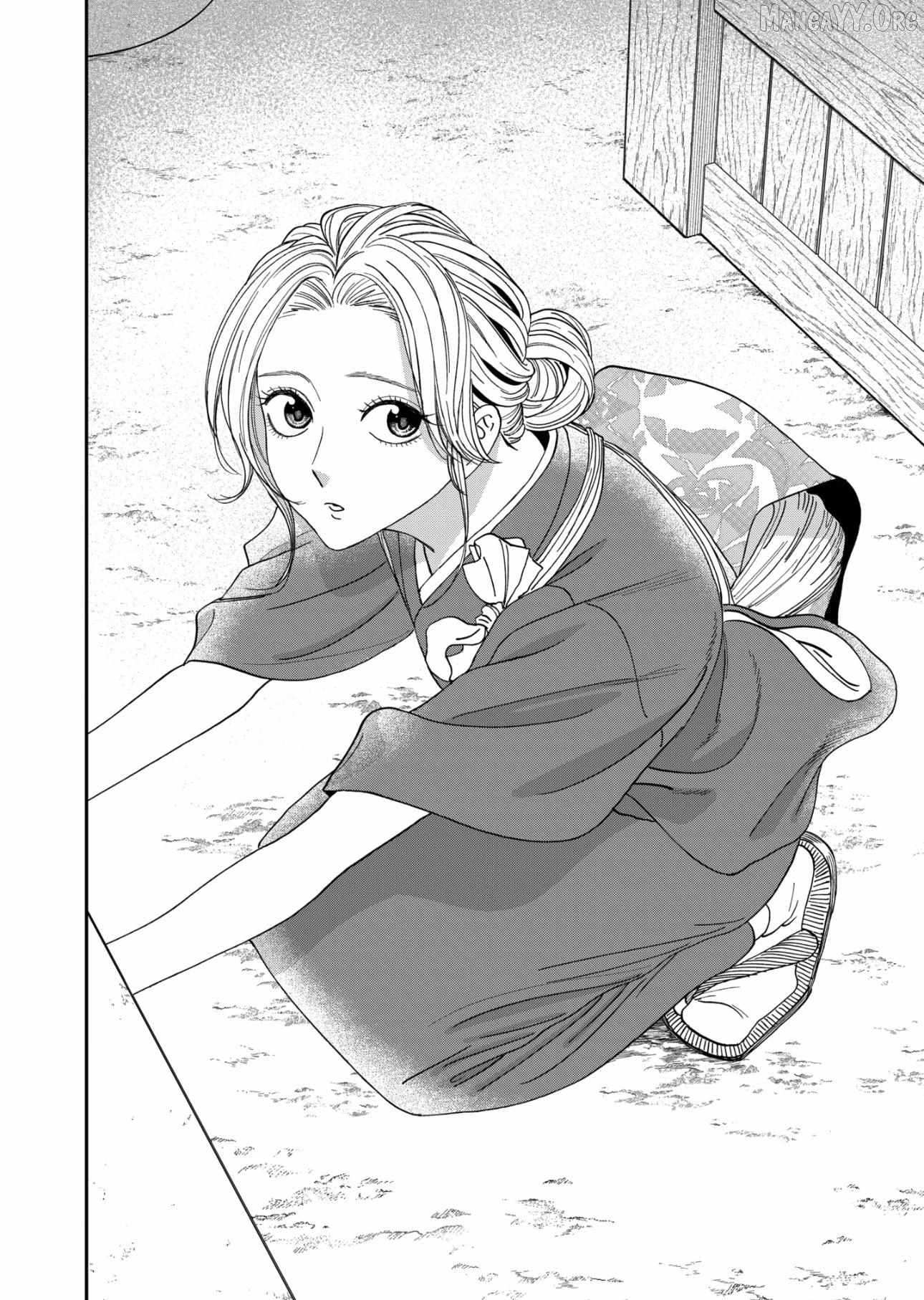 Read Firefly Wedding chapter 79.2 image 16 on Lezhin