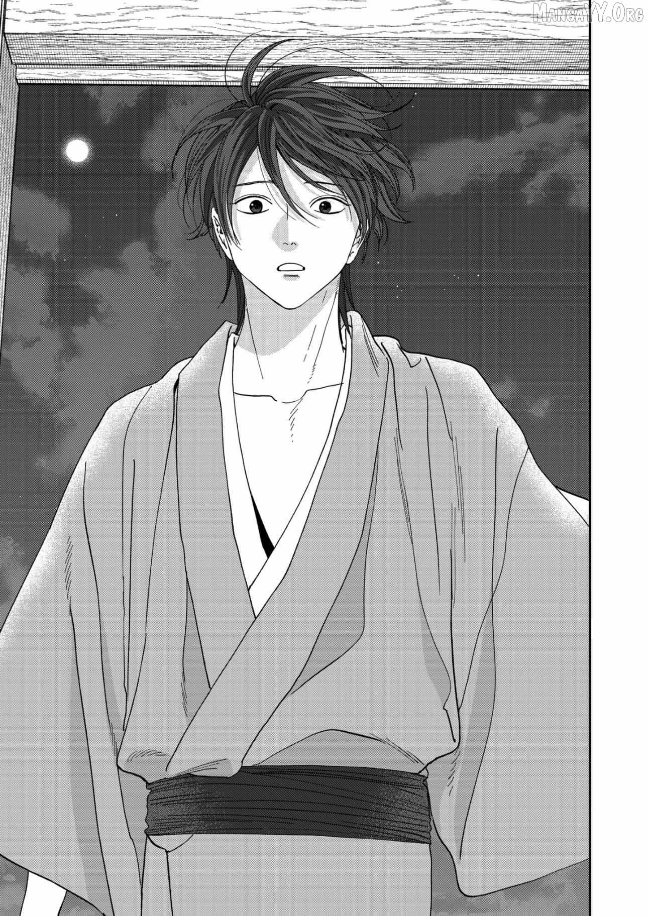 Read Firefly Wedding chapter 79.2 image 17 on Lezhin