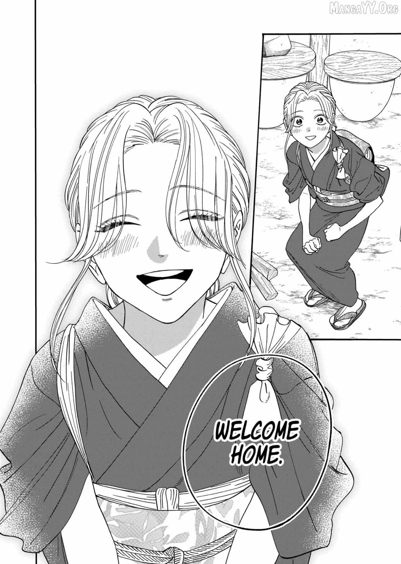 Read Firefly Wedding chapter 79.2 image 18 on Lezhin